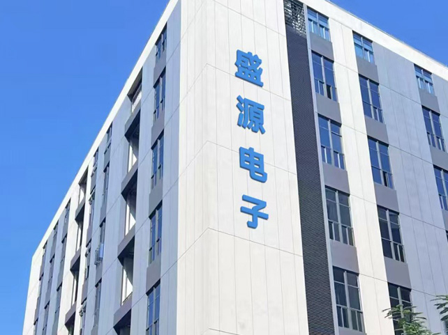 中山DC